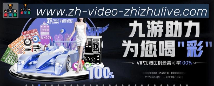 行业推荐